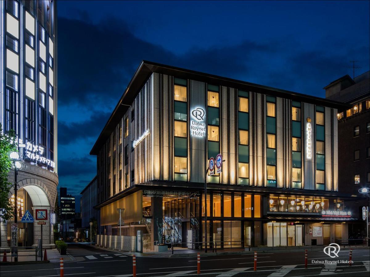 Daiwa Roynet Ekimae 酒店 京都