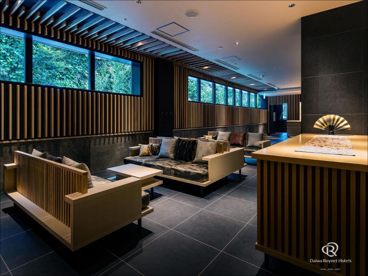 酒店 Daiwa Roynet Ekimae 京都
