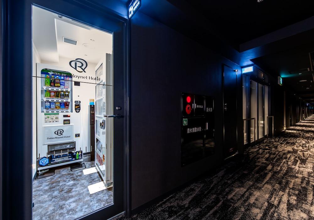 酒店 Daiwa Roynet Ekimae