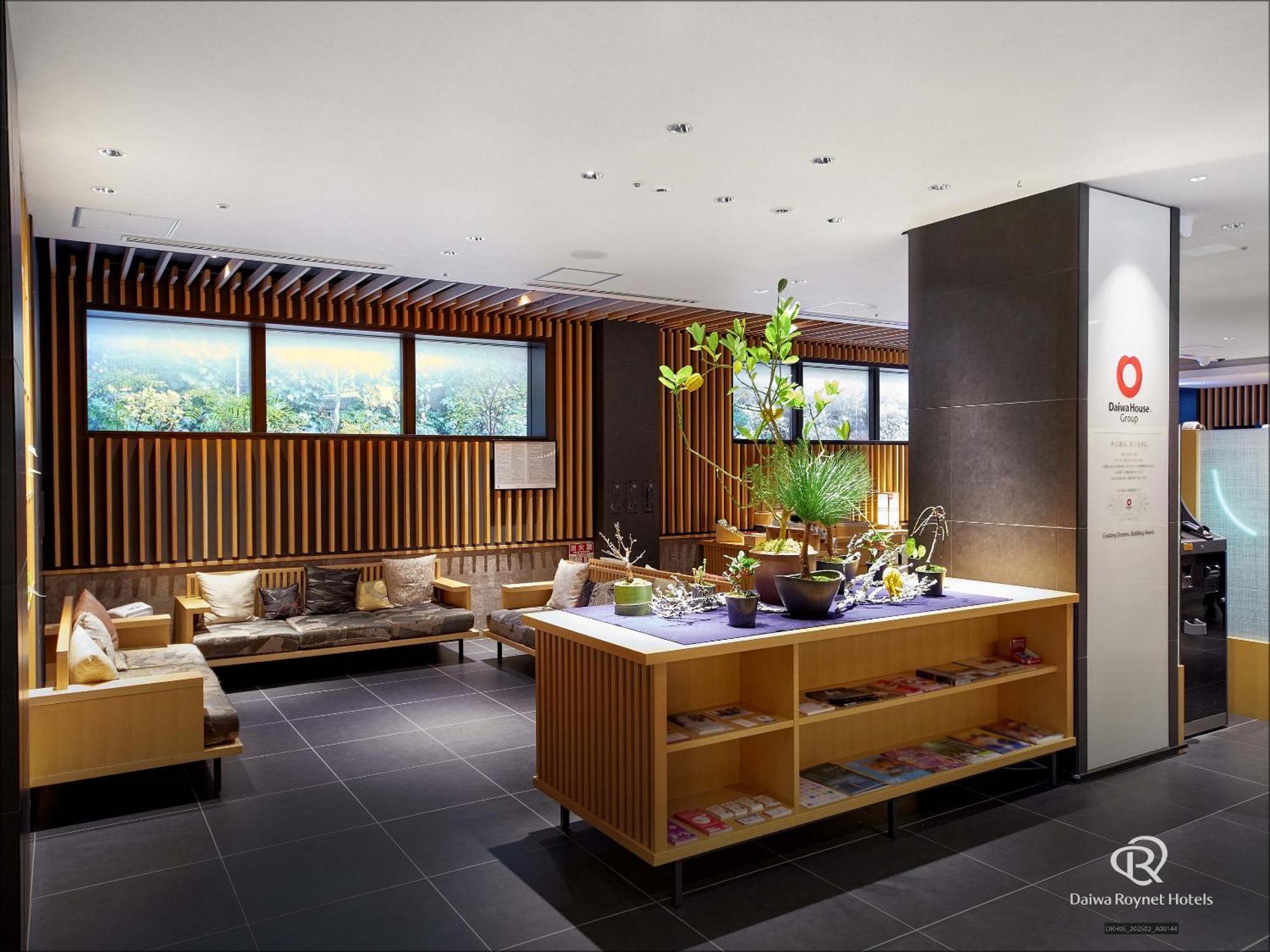 酒店 Daiwa Roynet Ekimae 京都